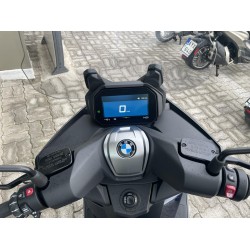 BMW C 400 GT 2024 Μεταχειρισμένα